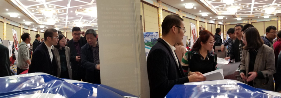 微信截圖_20190425172852.png