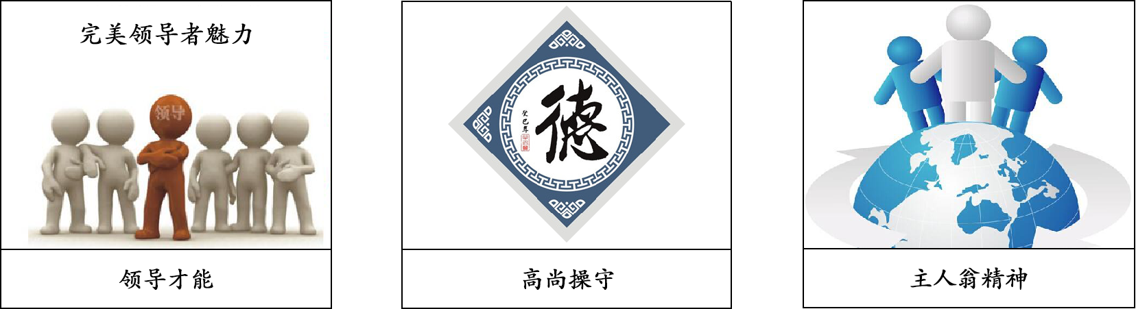 圖片14222.png