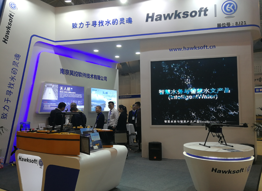 微信截圖_20191108173540.png