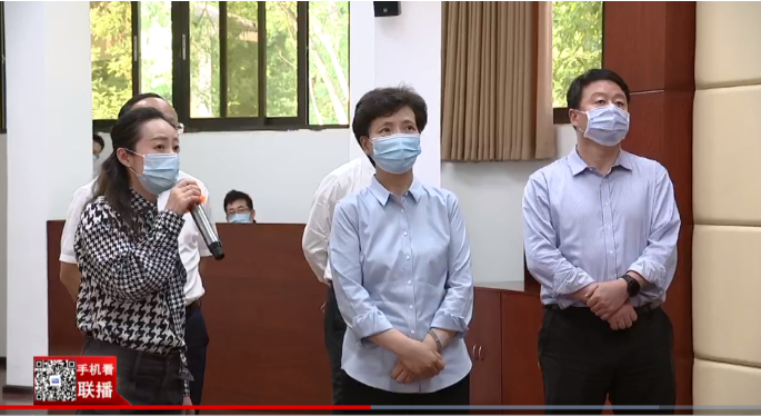 微信截圖_20200714163711.png